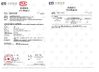 Китай Hefei TATATO Refrigeration Science &amp; Technology Co., Ltd. Сертификаты
